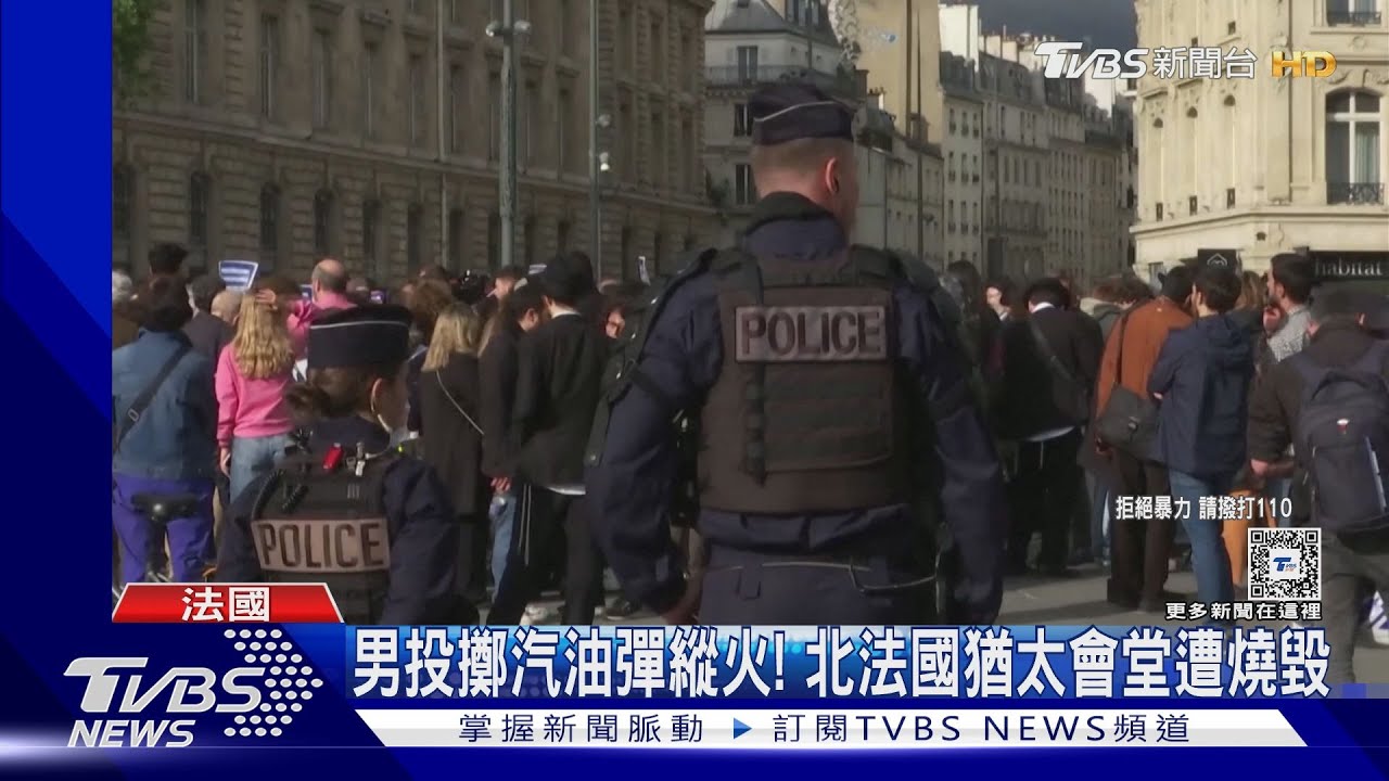 「伊斯蘭祈禱團」共謀？　大馬男揮刀闖警局釀2警死