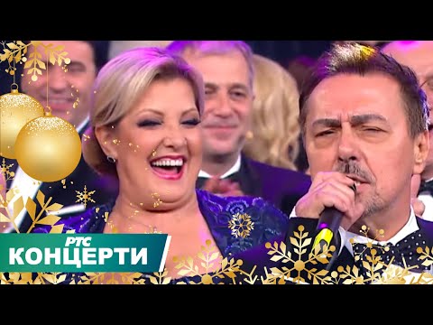 Novogodišnji program RTS 2019 - Novogodišnja bajka