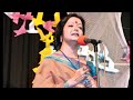 AFRICA RABINDRA NATH TEGOR POEM BY BRATATI BANDOPADHYAY