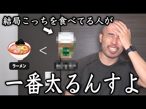 マリア・リナは筋肉を維持するために「カロリー爆弾」を使っている：「そうしないと1日あたり3kg減ってしまいます」