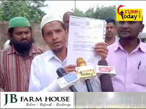 JALPALLY MUNCIPAL AREA WARD NUMBER 21 AUR  22 MEIN RATION SHOP KA MUTALIBA KIYA GAYA .31.7.2021