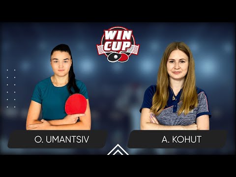 16:00 Olha Umantsiv - Alina Kohut West 3 WIN CUP 04.11.2023 | TABLE TENNIS WINCUP