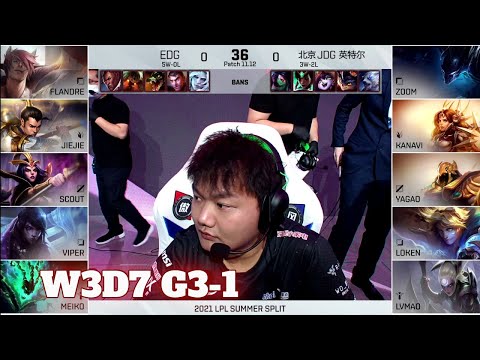 EDG vs JDG - Game 1 | Week 3 Day 7 LPL Summer 2021 | Edward Gaming vs JD Gaming G1