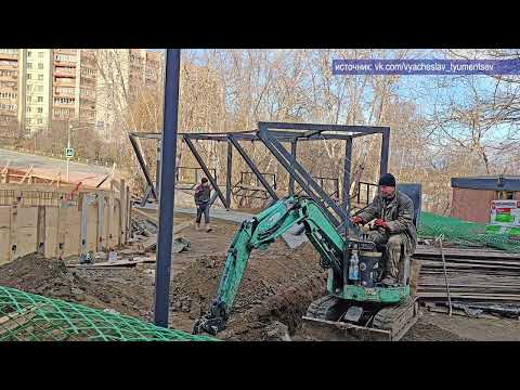 2025 10 28 Новости глав
