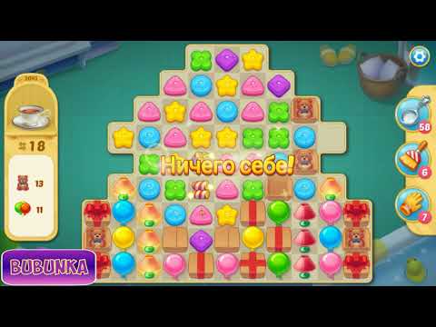 Matchington Mansion level 3041 HD