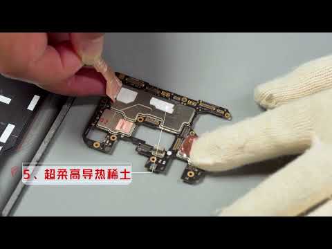 RedMagic 7 Pro 5G Gaming Smartphones – Official Teardown Video (China)