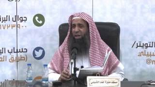 شرح قواعد الأصول ومعاقد الفصول للبغدادي الحنبلي (--)الشيخ عبد المحسن الزامل image