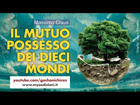 Massimo Claus - THE MUTUAL POSSESSION OF THE TEN WORLDS