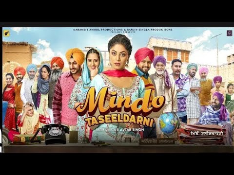 Mindo Taseeldarni Full Movie (HD) | Karamjit Anmol | Kavita Kaushik