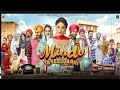 Mindo Taseeldarni Full Movie (HD) | Karamjit Anmol | Kavita Kaushik