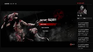＃3 [サイコブレイク]　初見グダグダLIVE配信