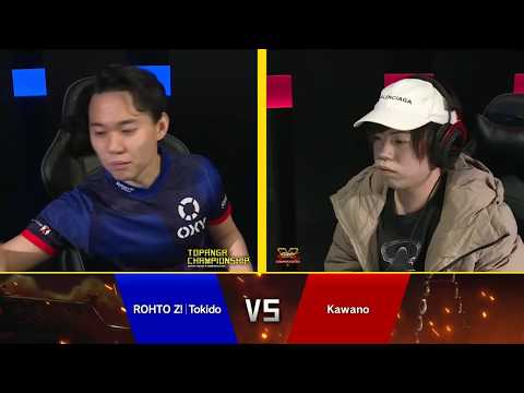 Topanga Championship Finals - Tokido (Akuma) vs Kawano (Kolin)- Street Fighter 5 CE