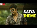 Ragada BGMs Ragada SATYA THEME Ragada Mass BGMs SS Thaman BGMs Nagarjuna Anushka Priyanka