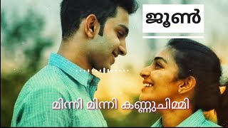 June - Minni Minni(Lyrics)|IRFU SALU|