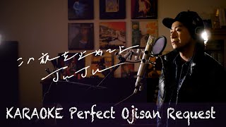 Juju Hello Again Mp3 أغاني Mp3 مجانا Juju Hello Again Mp3 أغاني Mp3 مجانا