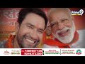 ఎలక్షన్స్..స్టార్ పవర్..! | Elections..star power | Prime9 News - Video