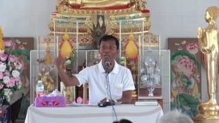 119-อาศรมมาตา 30 เม.ย.-4 พ.ค. 59 (10).ตอบปัญหาธรรม 1