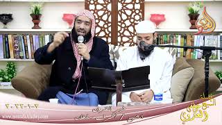 خير القرون الصحابي معاذ ومعوذ ابن عفراء للشيخ اشرف سلطان بتاريخ 02 01 2022
