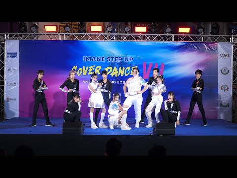 220703 cover aespa @ COVER DANCE VII Anti Smoking 2022