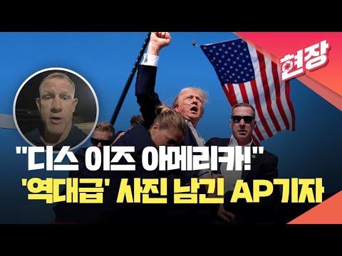 아이콘