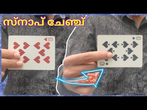 Snap Change Card Trick | Learn Easy Visual Card Magic!