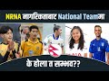 The Diaspora Visa Opportunity in Nepali football | Can Kiban Rai Ashmita Ale & Bivesh Gurung play 🇳🇵