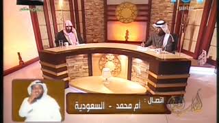 الجواب الكافي+معالي الشيخ أ د  سعد بن ناصر الشثري+1 2 2013+20 3 1434 image