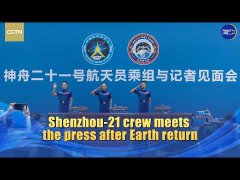 Shenzhou-21 crew meets the press after Earth return