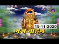 SRI PADMAVATHI AMMAVARI BRAHMOTSAVAM GAJA VAHANAM HINDI 15 11 2020 SVBC TTD