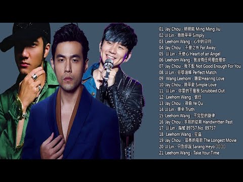 周杰倫 Jay Chou／王力宏 Leehom Wang／林俊傑 JJ Lin － 2019 kkbox 一人一首成名曲