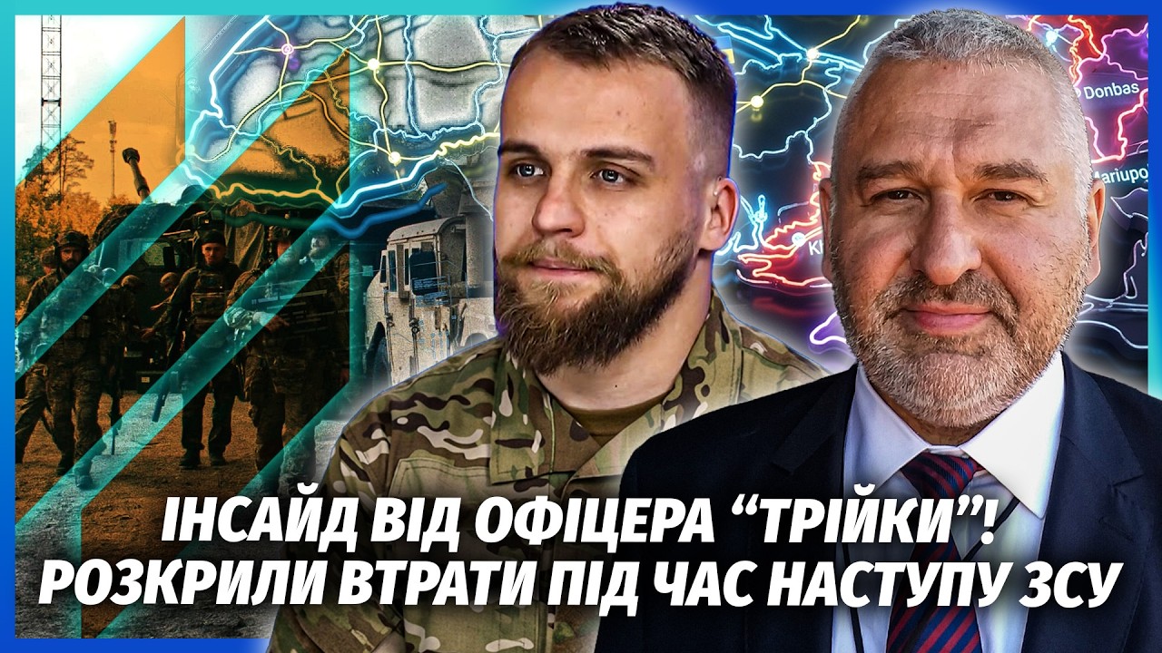 ❗️У ПОЛОН ПІШЛИ СОТНІ СОЛДАТ РФ! Військові МРУТЬ ВІД СПРАГИ. Карти БРЕШУТЬ П
