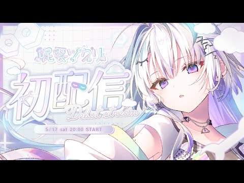  #̲ĥۿ ۷ȤλפСäƤ