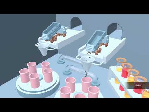 영상디자인과 과제물