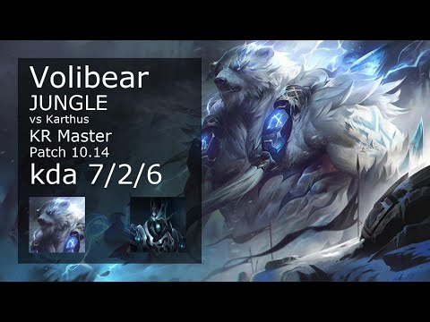 Volibear Jungle vs Karthus - KR Master 7/2/6 Patch 10.14 Gameplay // [롤] 볼리베어 vs 카서스 정글