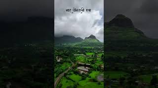 Download lagu || Gar Dongarachi Hawa || KOKAN || #village #villagelife #viral #marathi mp3