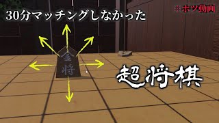 これなら藤井壮太竜王に勝てると思った将棋。