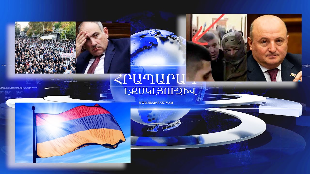 «Վարդանիկ» օպերացիան և ֆեյսբուքյան արդարադատությունը