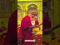 Mahakali Aarti Mahakali Aarti Gujarati Mahakali Aarti Song महाकाली आरती Mahaka