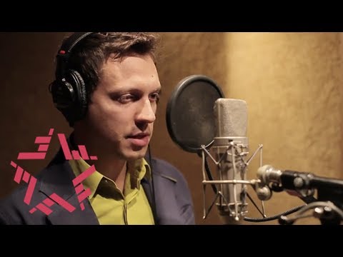 Эд Шульжевский — Если Вдруг