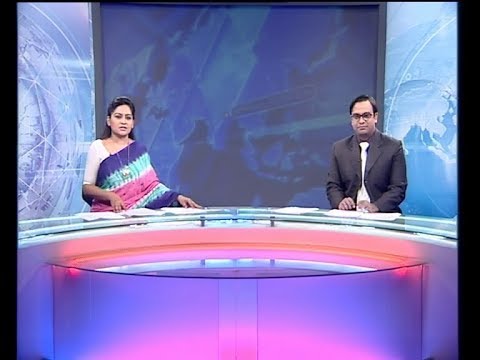 রাত ১১ টার সংবাদ, ১৬ জুলাই ২০১৯
