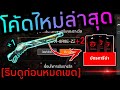 ฟีฟายแอดวานซ์