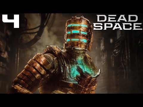 Centryfuga | Dead Space Remake PL [#4]