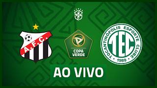 AO VIVO COM IMAGENS: ANÁPOLIS x TOCANTINÓPOLIS | COPA VERDE 2026 | 2ª RODADA