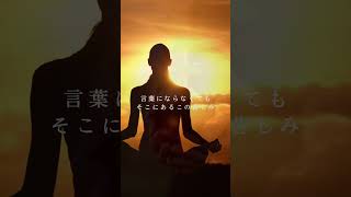 ♪HSPの苦悩