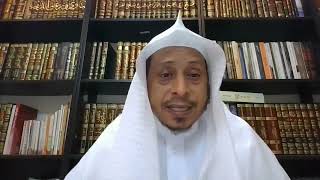 صورة 78 - تيسير التفسير « سورة الطارق (2) » الأستاذ الدكتور  عيسى بن محمد المسملي.