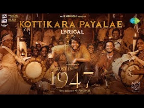 Kottikara Payalae  | August 16 1947 | Gautham Karthik | Sean Roldan | NS Ponkumar