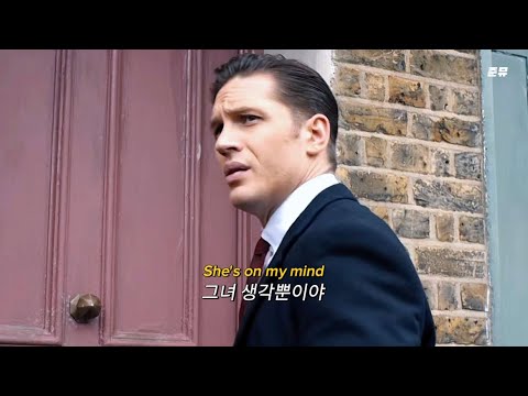 💭한 사람만 떠올리는 노래 : JP Cooper - She’s On My Mind [가사/해석/번역/lyrics]