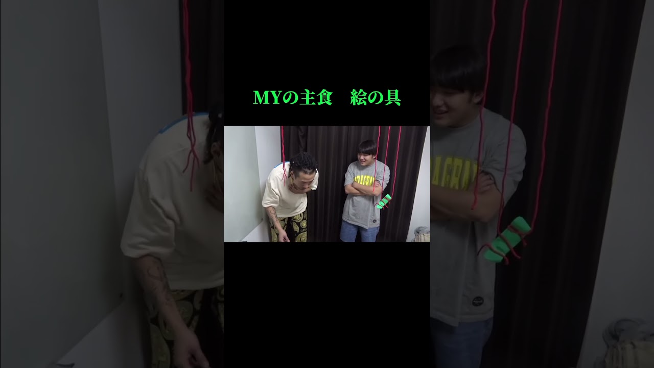 ガンジス川の主のダブルパンティ#がーどまん