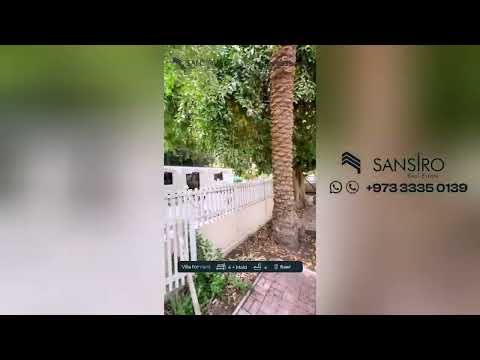 صورة مصغرة لفيديو العقار