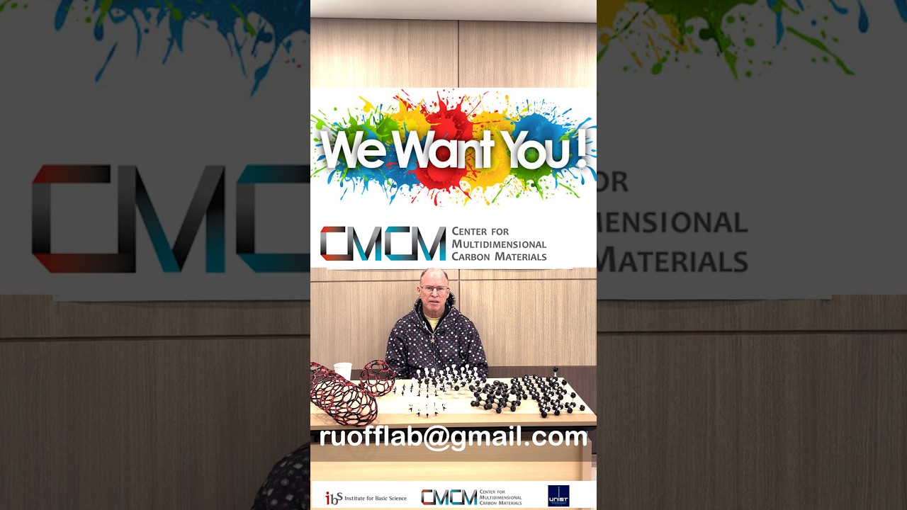 [SNS 서포터즈] Pioneering Basic Science: Inside the IBS Center for Multidimensional Carbon Materials